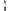 Biellettes de barre stabilisatrice Arrière FORD ESCAPE / LINCOLN MKC