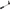 Biellettes de barre stabilisatrice Arrière FORD ESCAPE / LINCOLN MKC